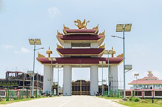 Jorhat