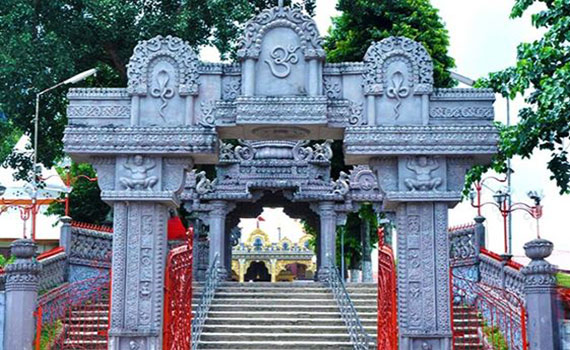 Tezpur